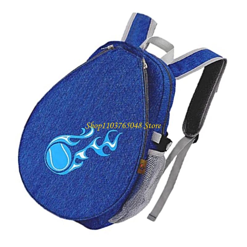 Sports Equipment Kids - R53E TEEN TENNIS RACKETS BACKPACK 배드