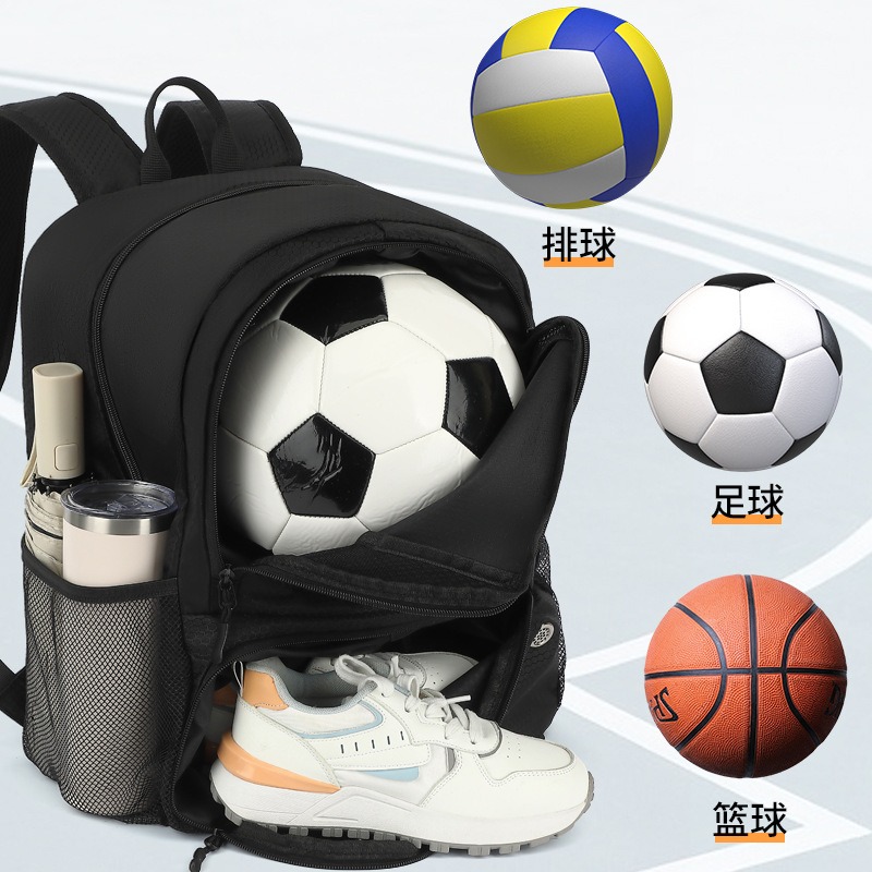 Sports Equipment Air China - 백팩 축구 가방, 방수 스포츠 장비