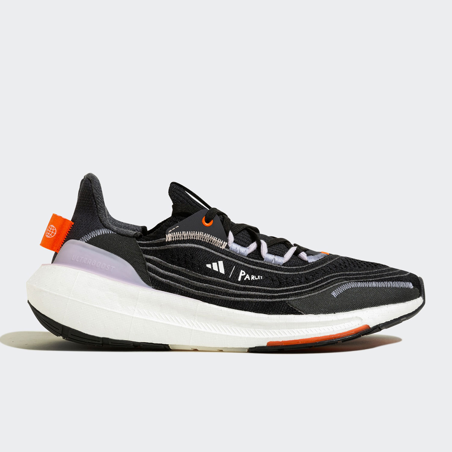 아디다스 정품 UltraBOOST Light 남성용 스 - Adidas Shoes Ultraboost Light 리뷰 및 가격