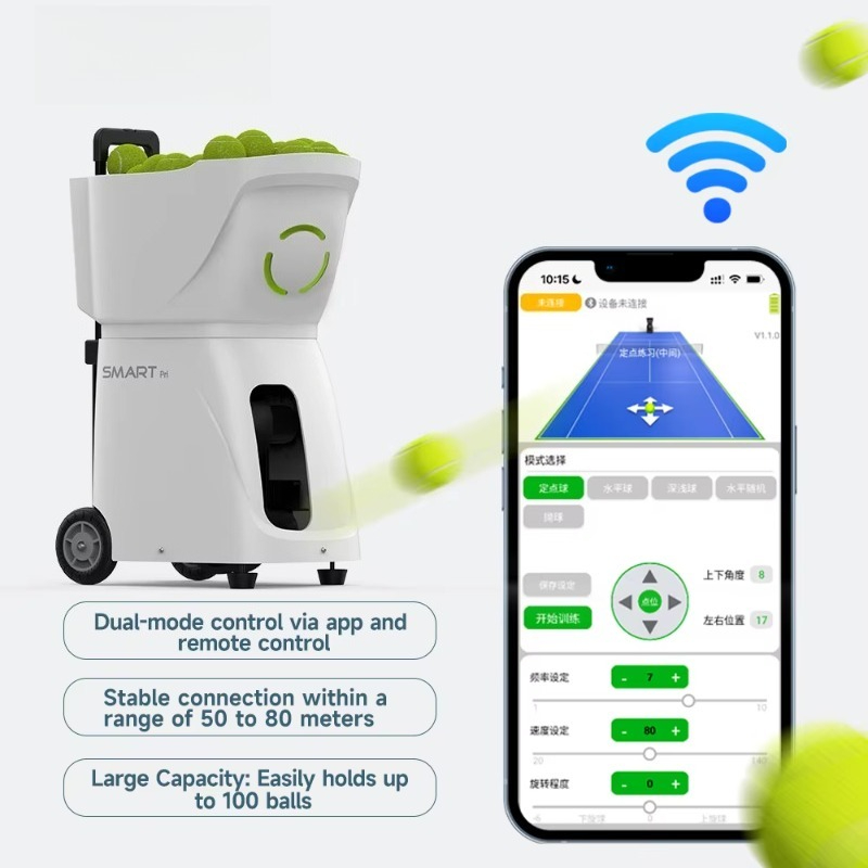 앱으로 제어되는 테니스 볼 머신, 실내외 훈련용 슈팅  - Sports Equipment App 리뷰 및 가격