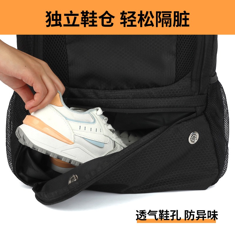 백팩 축구 가방, 방수 스포츠 장비 가방, 야외 농구  - Sports Equipment Air China 리뷰 및 가격