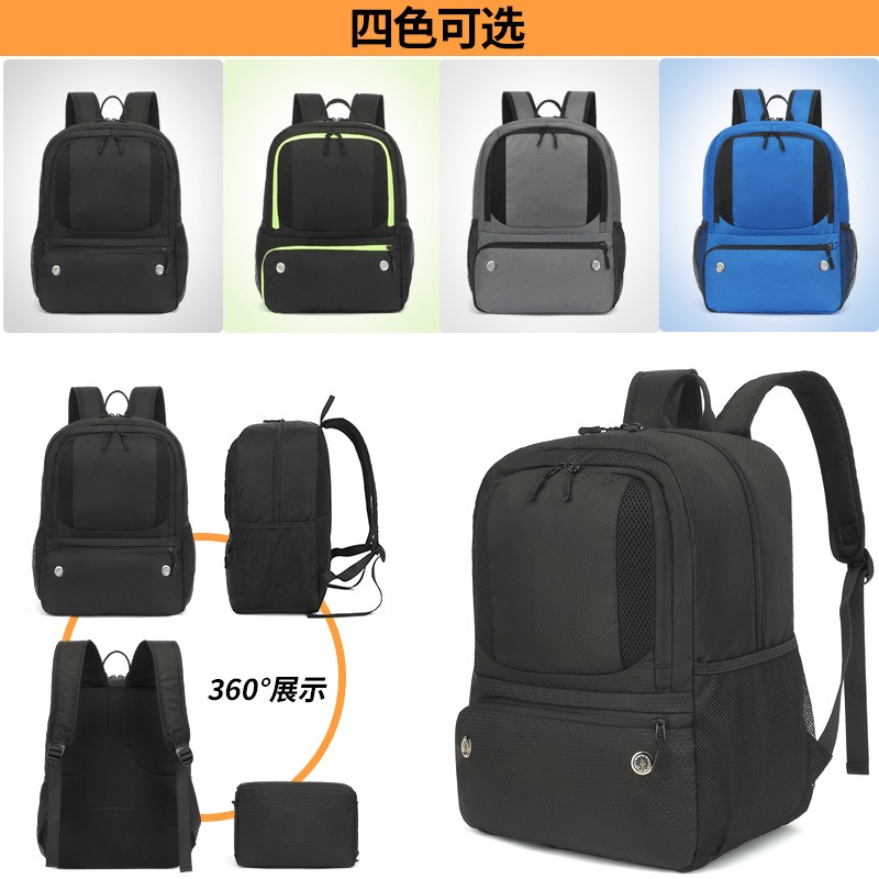 백팩 축구 가방, 방수 스포츠 장비 가방, 야외 농구  - Sports Equipment Air China 리뷰 및 가격