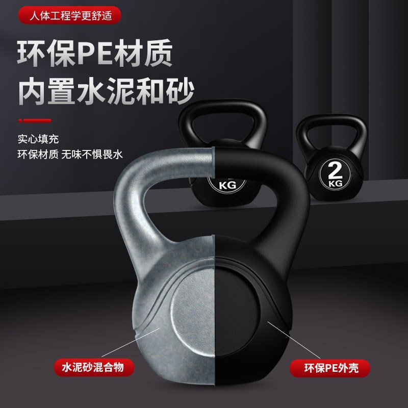2026 피트니스 조절 가능 8kg 케틀벨 인체공학적  - Sports Equipment Warehouse 리뷰 및 가격