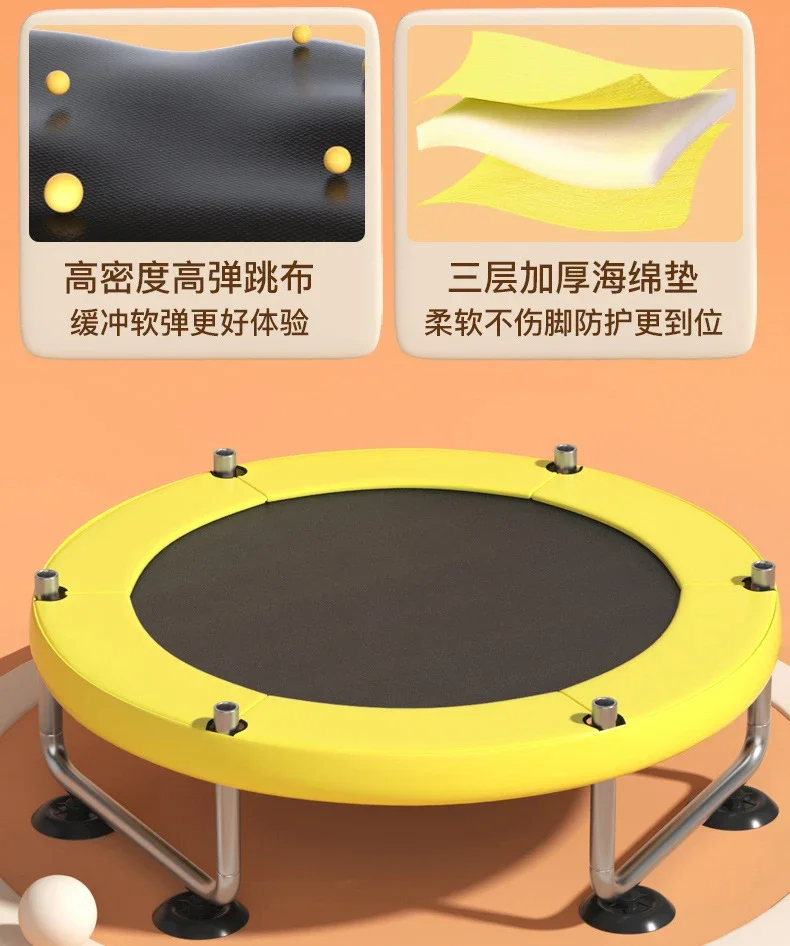 어린이 실내 트램펄린 바운딩 테이블, 안전 그물 for - Sports Equipment Kids 리뷰 및 가격