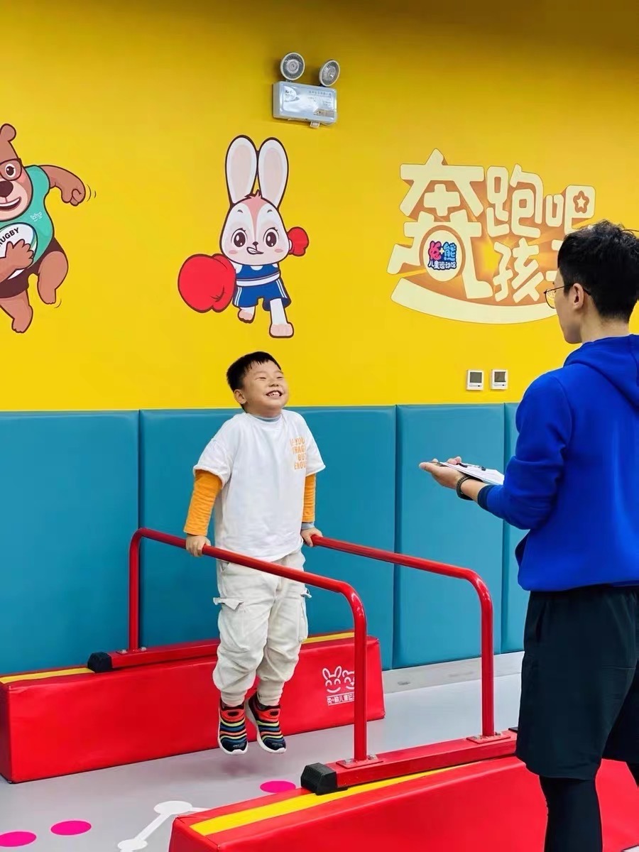 2026년 핫세일 어린이 체조용 저형 평행봉 훈련 장비 - Sports Equipment Kids 리뷰 및 가격