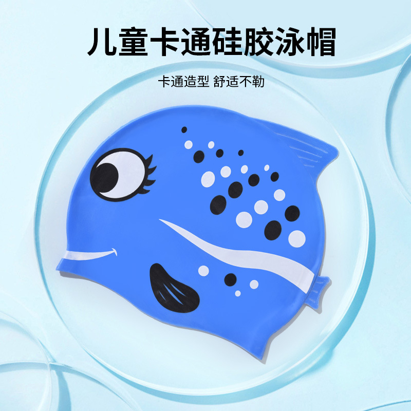 1PC 귀여운 만화 물고기 인쇄 실리콘 수영 모자 부드 - Swim Cap Silicone 리뷰 및 가격