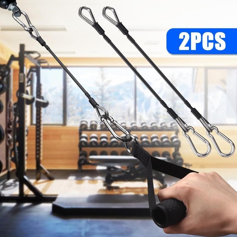1/2개 25cm 짐 케이블 연장선, 보우플렉스 홈짐  - Sports Equipment At Home 리뷰 및 가격