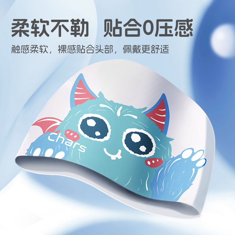 어린이를 위한 귀여운 수영모, 실리콘 방수 귀 보호,  - Swim Cap Silicone 리뷰 및 가격