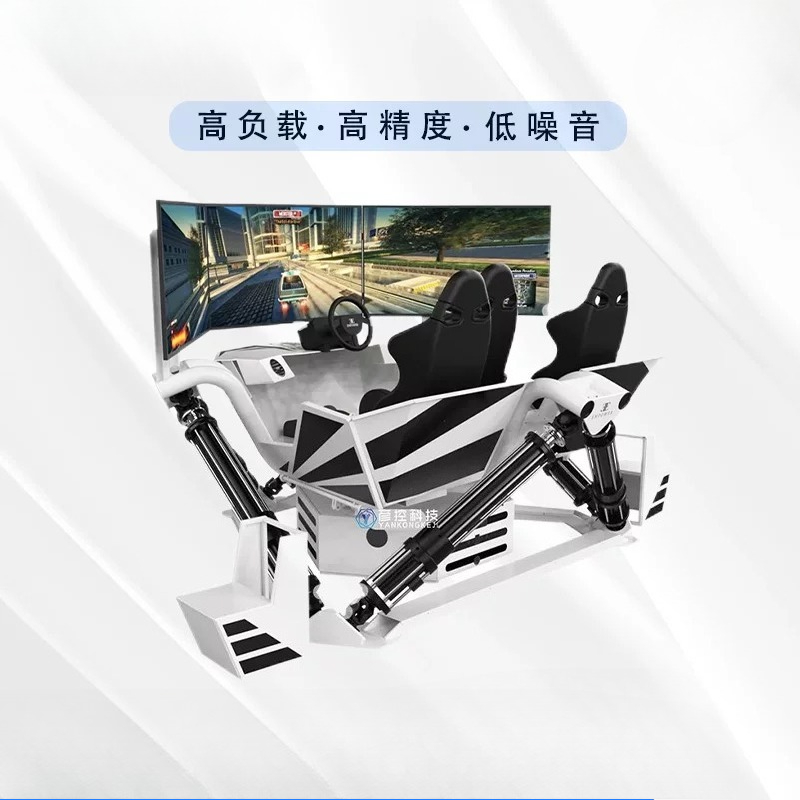 스포츠 플랫폼 운전 시뮬레이션 VR 3화면 체감형 레이 - Sports Equipment In Flight 리뷰 및 가격
